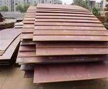 眉山双金属耐磨复合板 碳化铬工艺