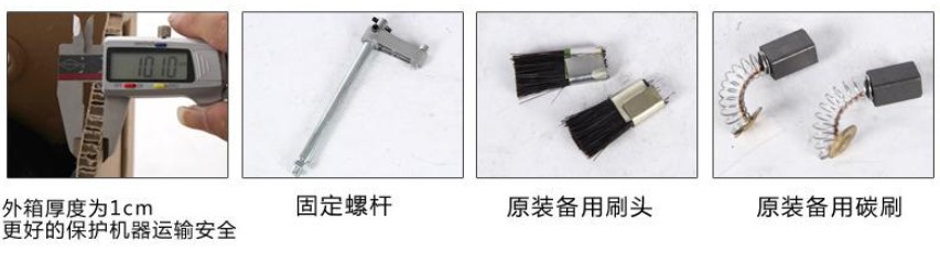 QQ图片20140916085032