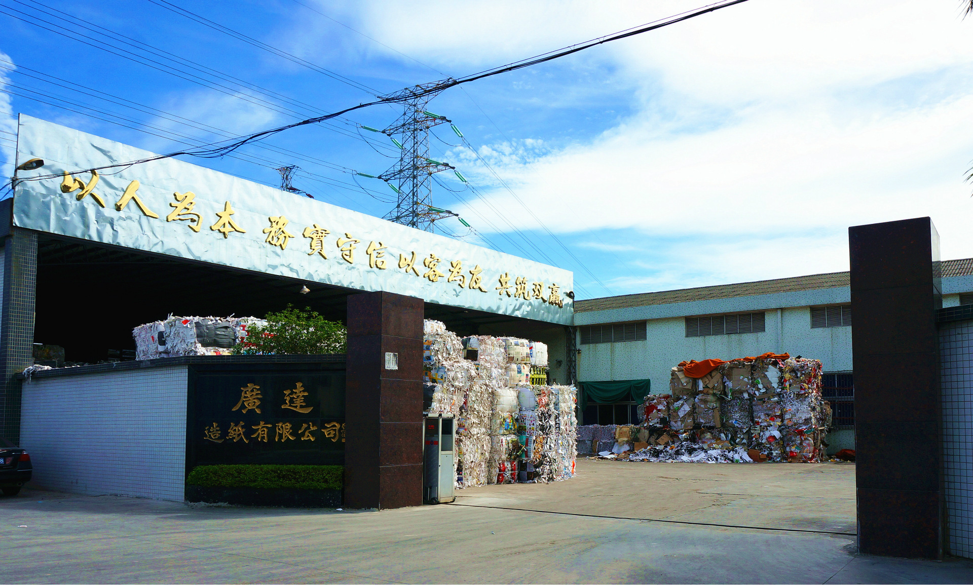 DSC00118_副本