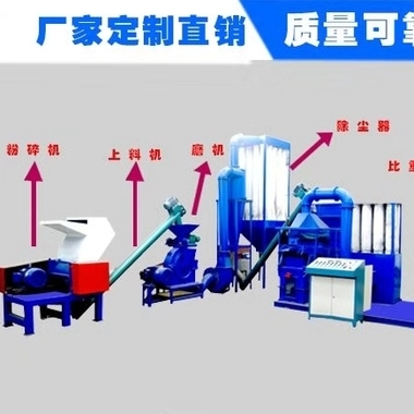 郑州驰鸿小型铜米机 全自动铜米机 可定制铜米机供应商直