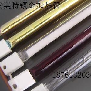 上海进口Heraeus镀金加热管 安美特黄金涂层加热