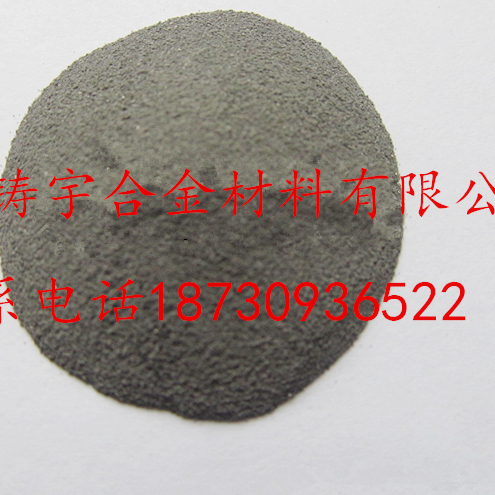 金属铬粉 -80目电解铬粉 氧化铬粉 超细铬粉 纳米