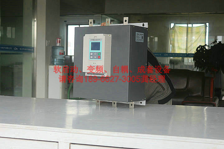 罗卡贱卖LCR-450kW球磨机智能型在线式控制器柜