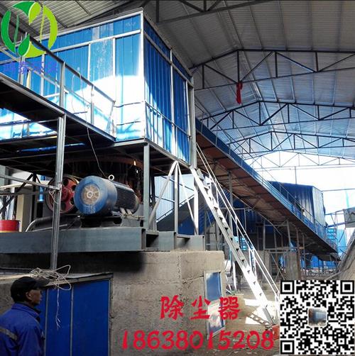 钢厂除尘器、黔东南苗族除尘器、布袋除尘器供应商供应