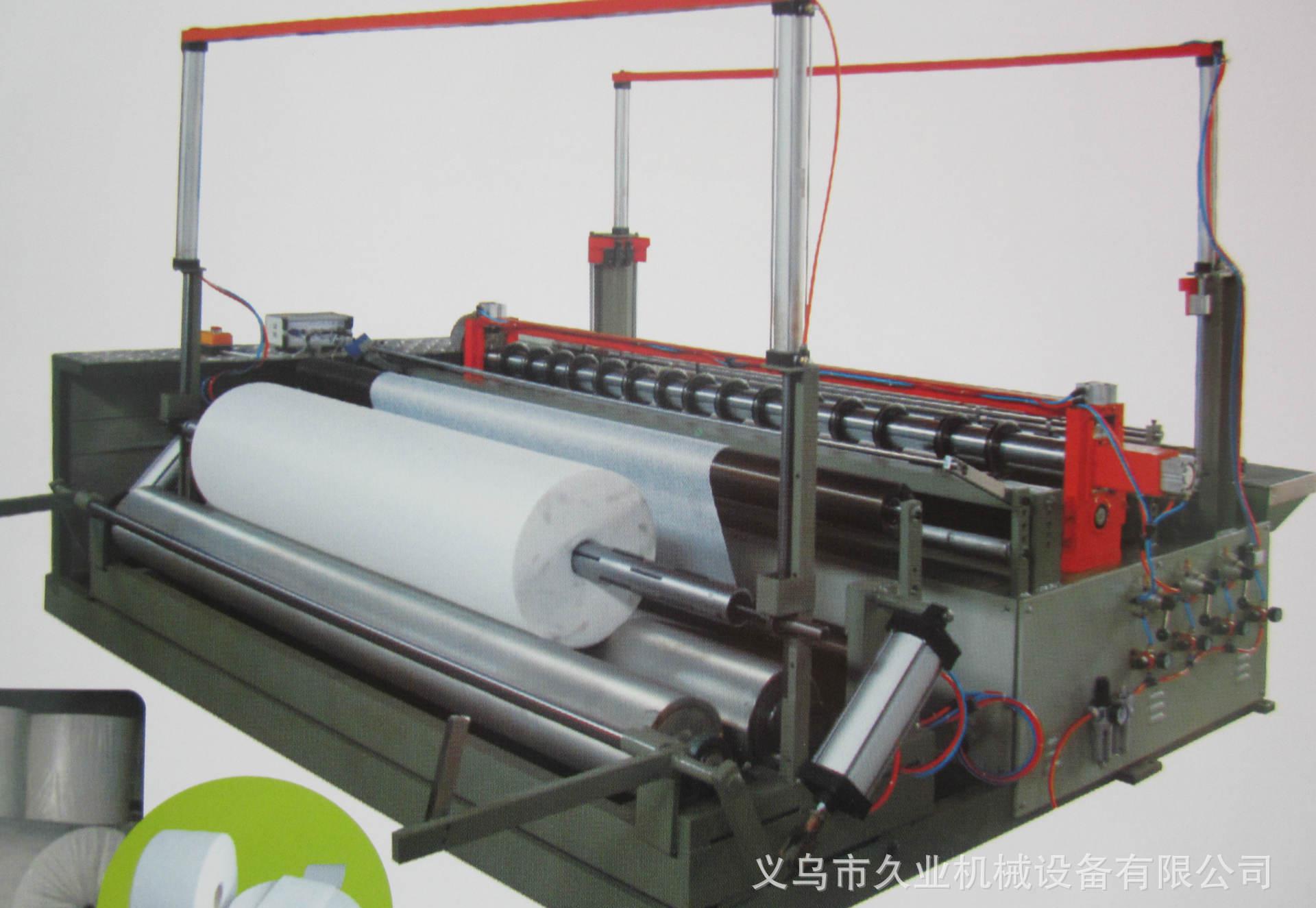 软控股份涨176%成交额199亿元近3日主力净流入-490776万