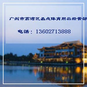 特价批发直销 100%全碳素纤维钛丝羽毛球拍 1