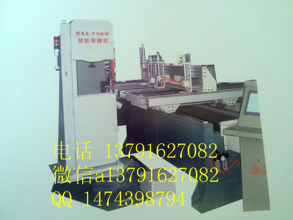 华洲全自动带锯床带锯机 全新木匠带锯机 欢迎咨询