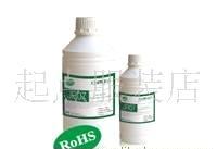 ICHIMURA JR07锡渣抗氧化还原剂