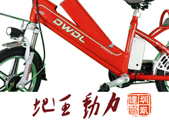 可迪B11
