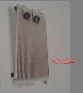汽车空调冷凝器1