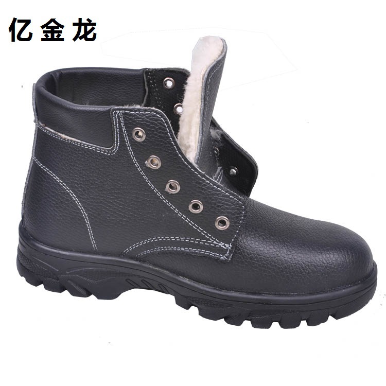 防砸防刺穿安全鞋防护鞋大底耐油性超强 不脱胶