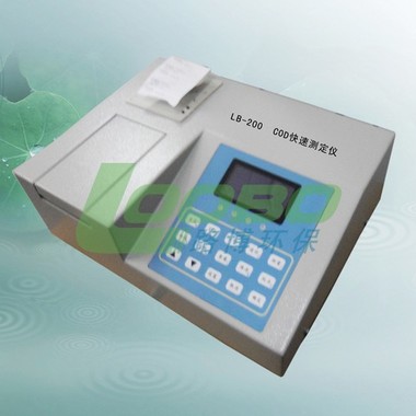 供应商供应LB-200经济型COD速测仪水质测定仪分析