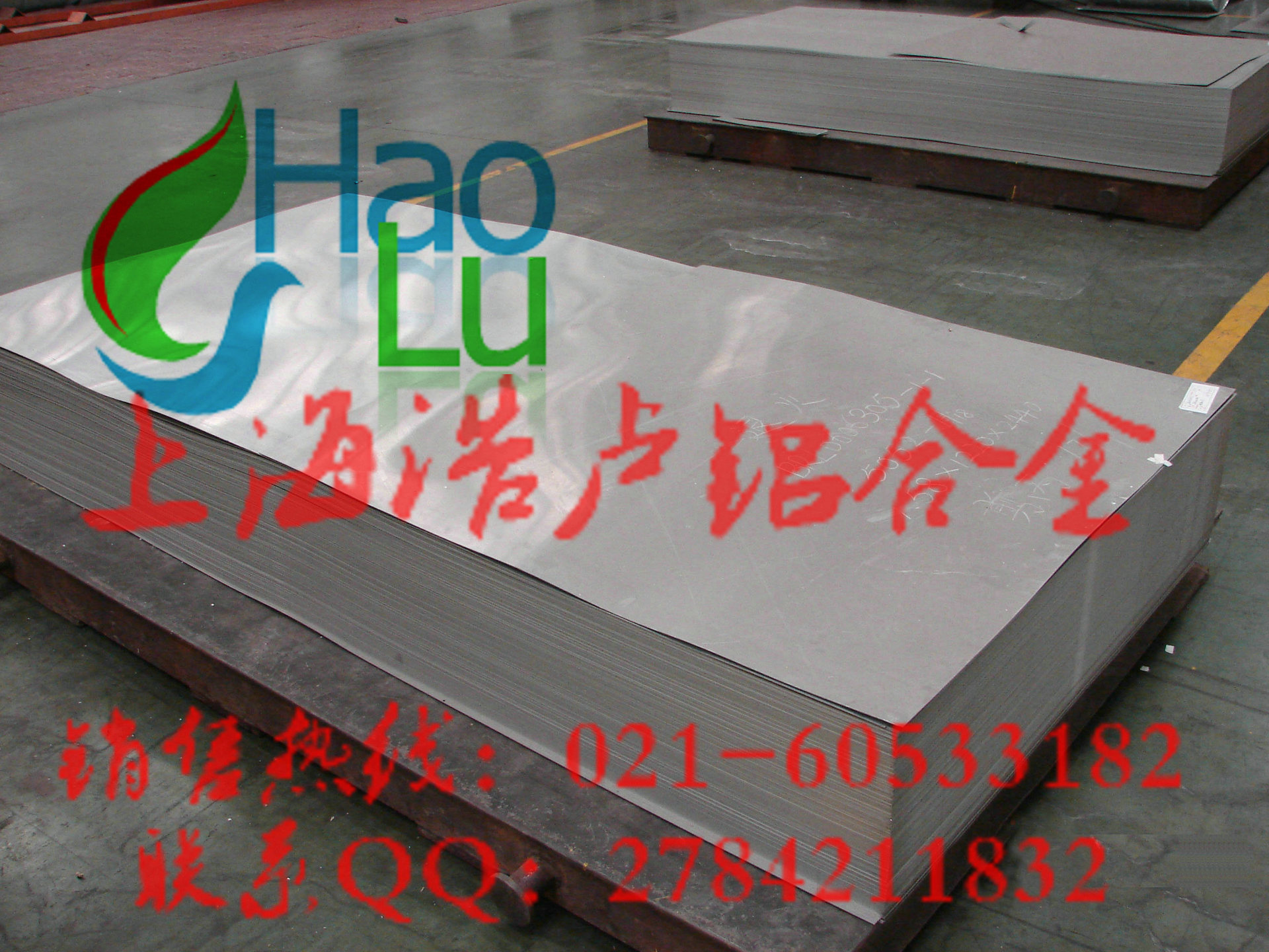 7BF0383EB839476691F9536AAECC50