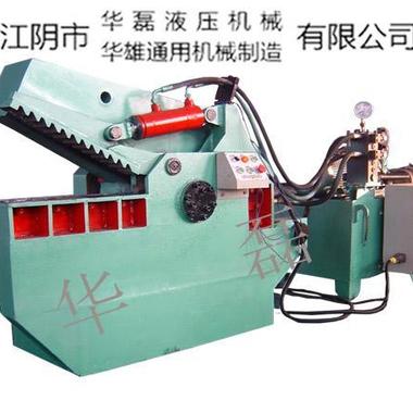 100吨金属剪切机液压剪切机废铁剪切机