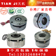量大可定制失电制动器96V 48V 180V 205