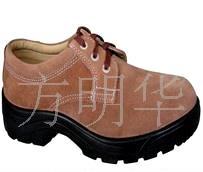 盾王 防砸 耐油 防滑 1101 安全鞋防护鞋