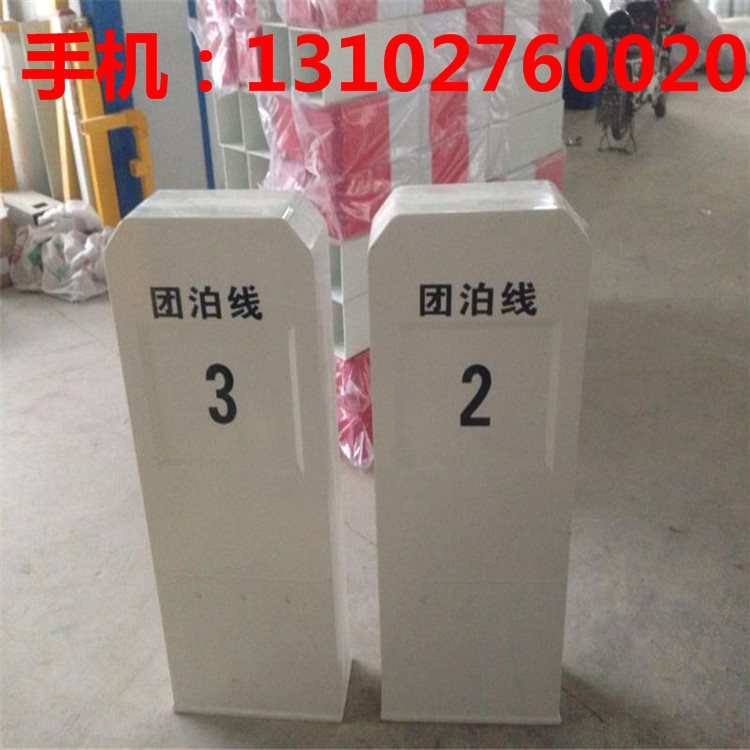 国家电网下有电缆玻璃钢标志桩 水泥电力标桩 pvc塑