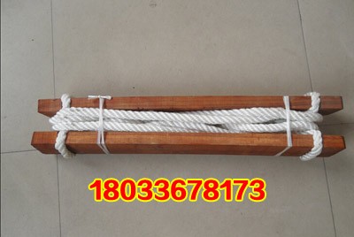 电工专用登高板 安全防护用品电力作业东西登高板