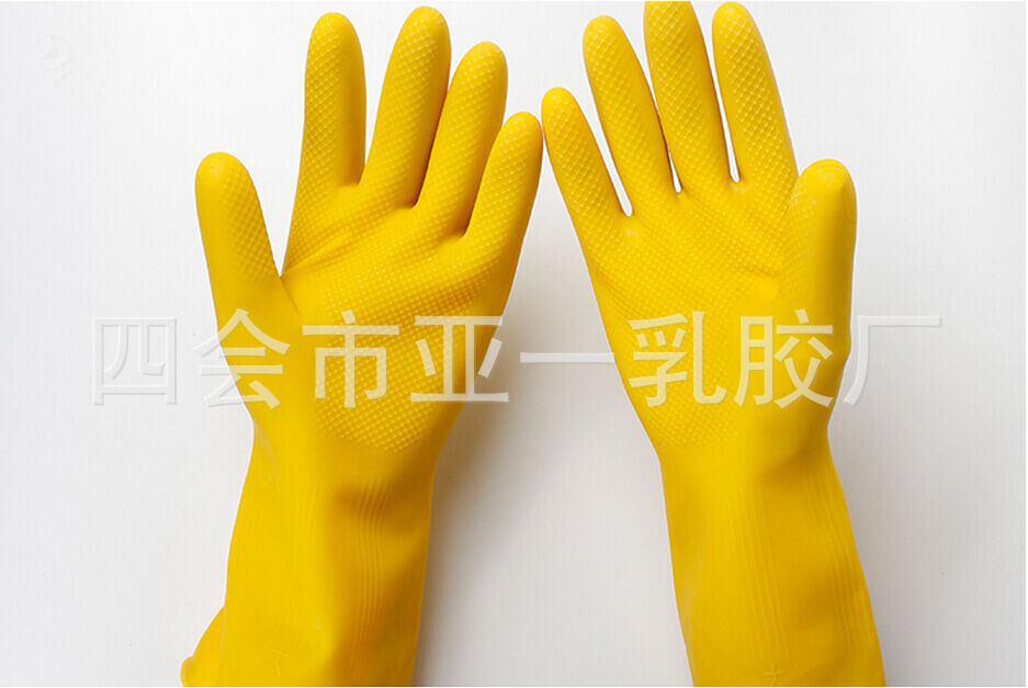 亚一牌黄乳胶防护手套加厚耐磨防滑牛筋手套工业防护