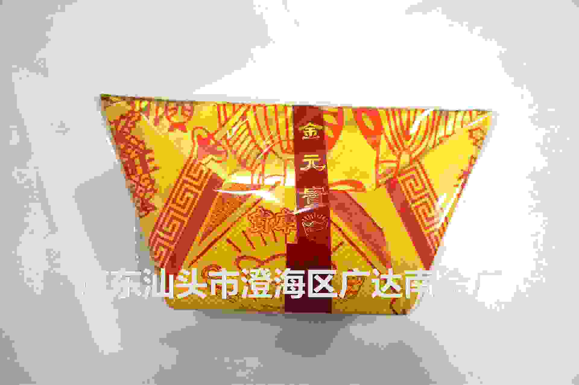 DSC00348_副本_副本