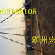 优质铝镁合金管式带绞磨抱杆扒杆