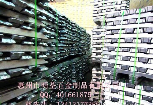 ADC12铝合金锭报价
