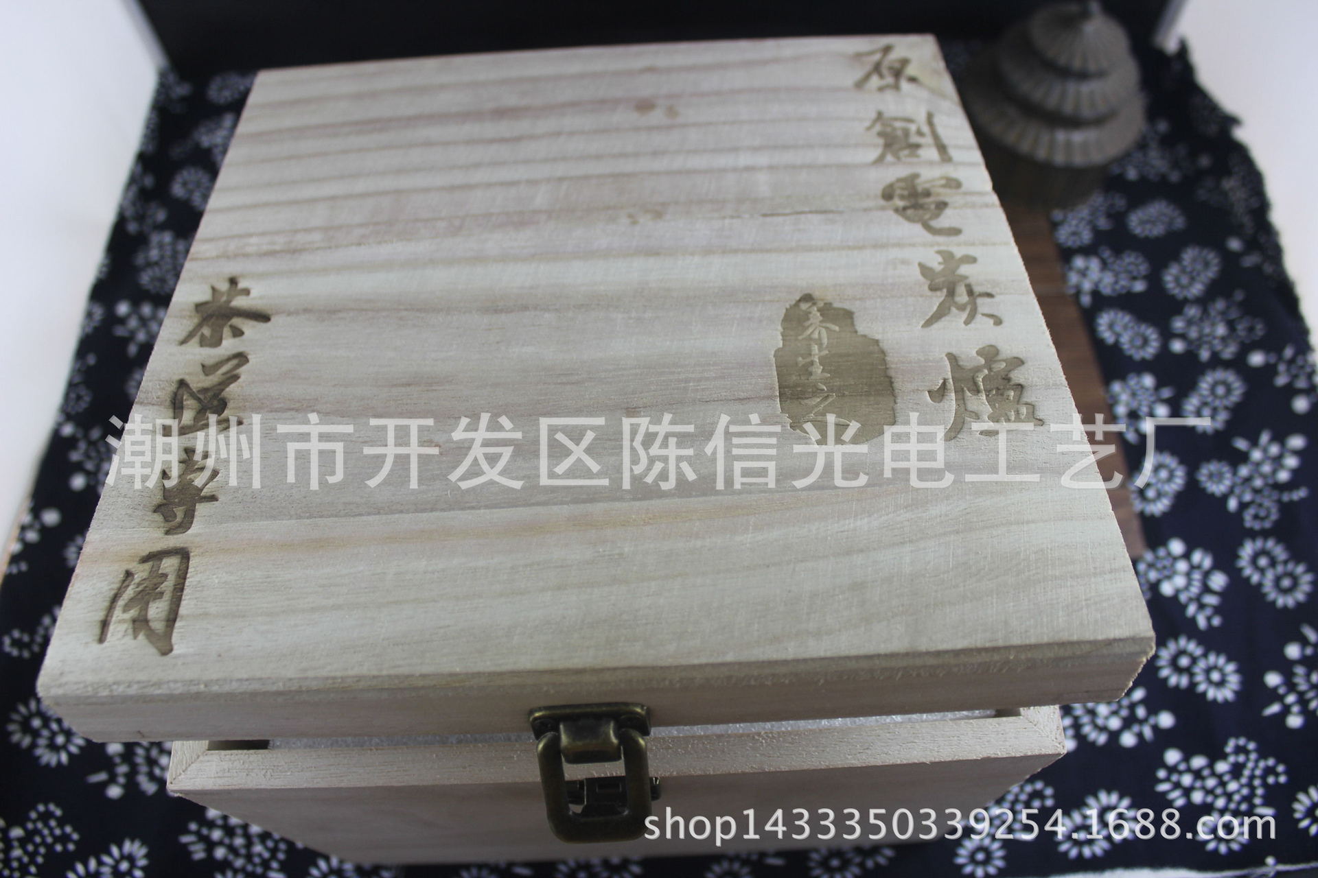 IMG_8772_看图王