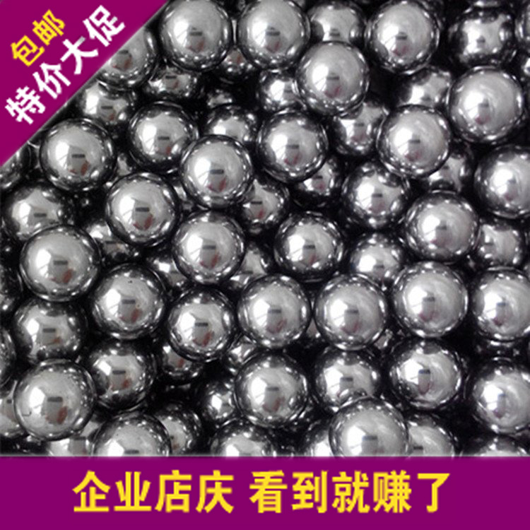 高规格不锈钢球 铜球 耐磨钢球出售 优质轴承钢球直销