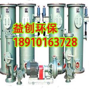 【GONG】冷凝器在线清洗设备、推力杆式胶球清洗设备