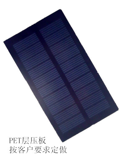 2W PET层压单晶硅太阳能电池板按客户要求定做