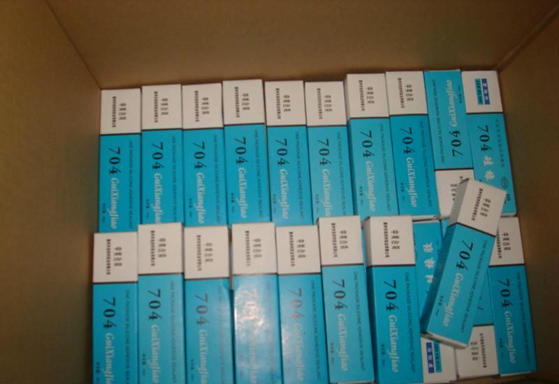 直销电熨斗高温密封胶