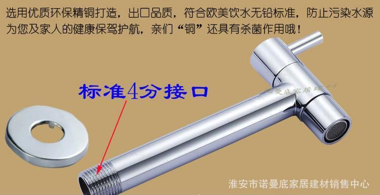 全铜镀铬单冷水龙头粗牙 快开防喷溅 水槽拖把池 超