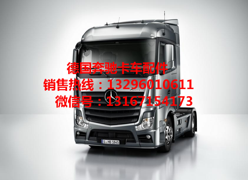 奔跑货车OM602发动机缸盖