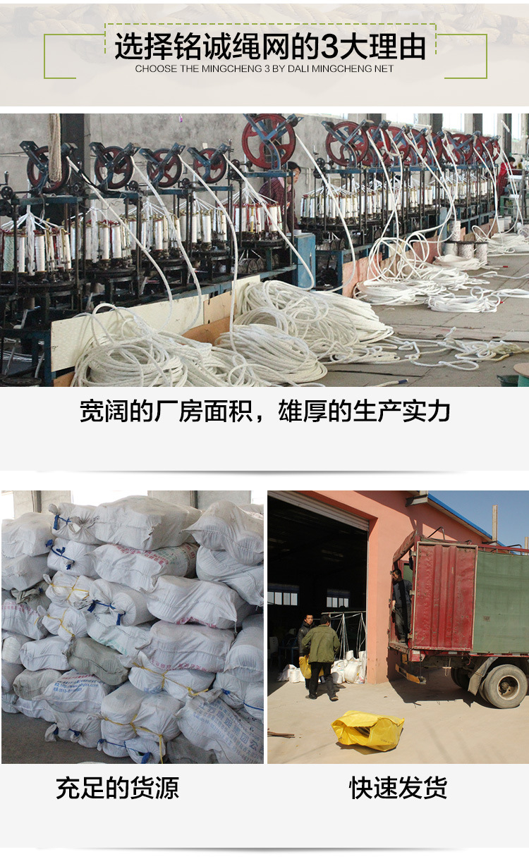 详情页_05