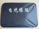 绝缘防护服电绝缘服  电工绝缘服装
