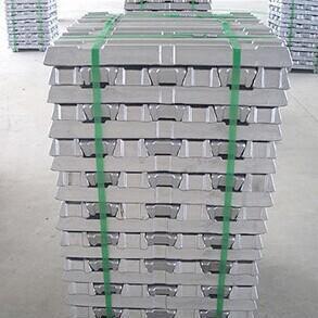 合金锭铸造铝合金锭ZL104 质量安稳供应商供应