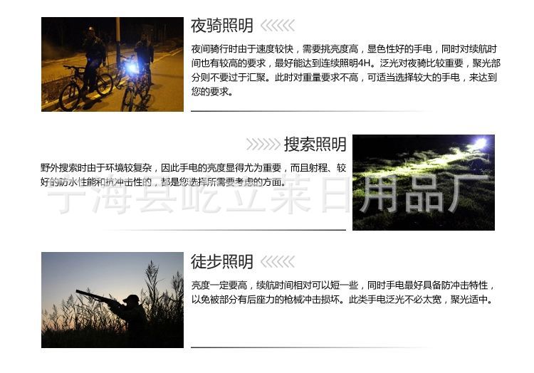 20140321_172107_036_成果