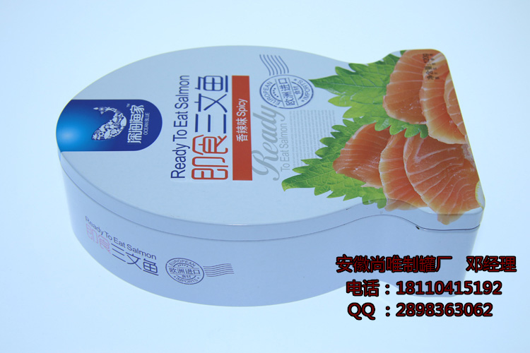 徐州食物铁盒-无锡马口铁罐定制供应商-安徽尚唯制罐厂