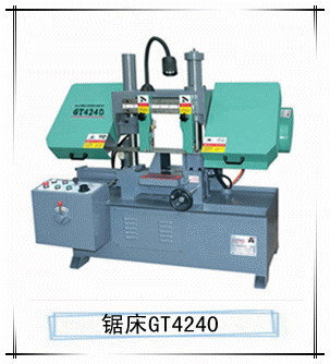 GT4240锯床_副本