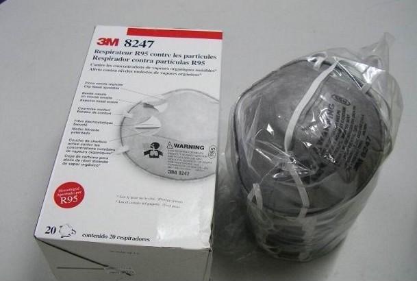 3M8247原装防护口罩防颗粒物 防流感
