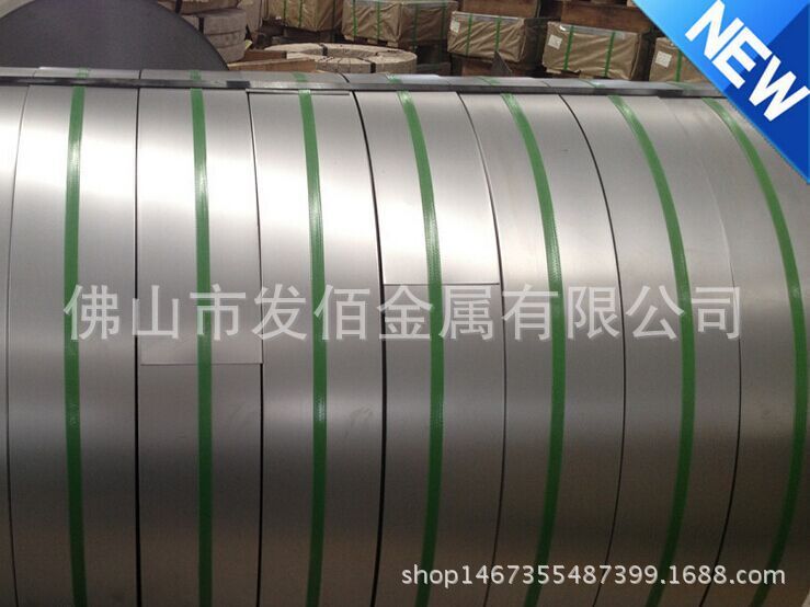 冷轧板分条 冷卷单光料平直 宝钢冷轧板直供 鞍钢