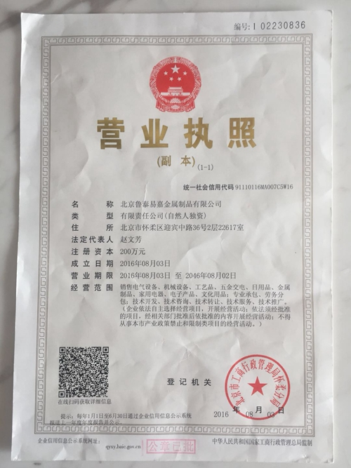【铜铝复合水暖散热器】家用柱型壁挂式铜铝复合暖气片供应商-鑫冀新