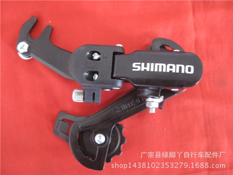 SHIMANO禧玛诺TZ31自行车后拨链器山地车后拨