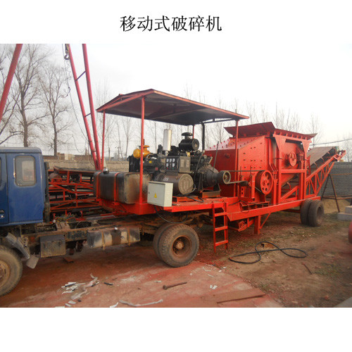 鹅卵石破碎机破碎机报价批发