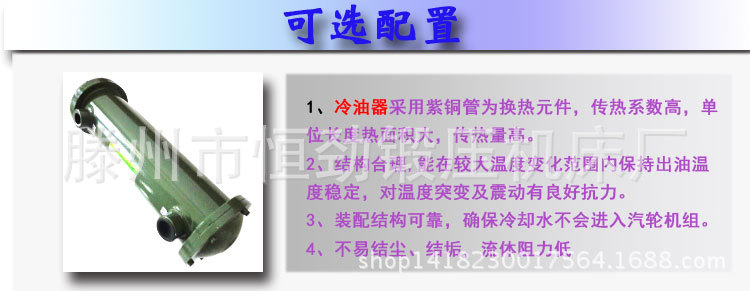 归纳全_20