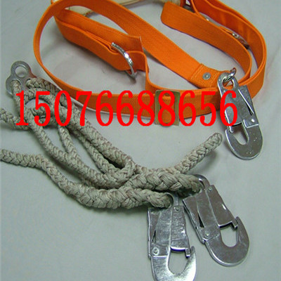 电线杆安全带|绳式安全带