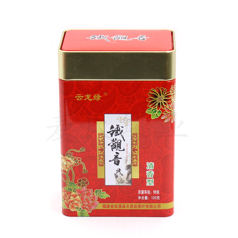 清远马口铁茶叶盒生产供应商 定制铁观音包装盒 陈皮普洱