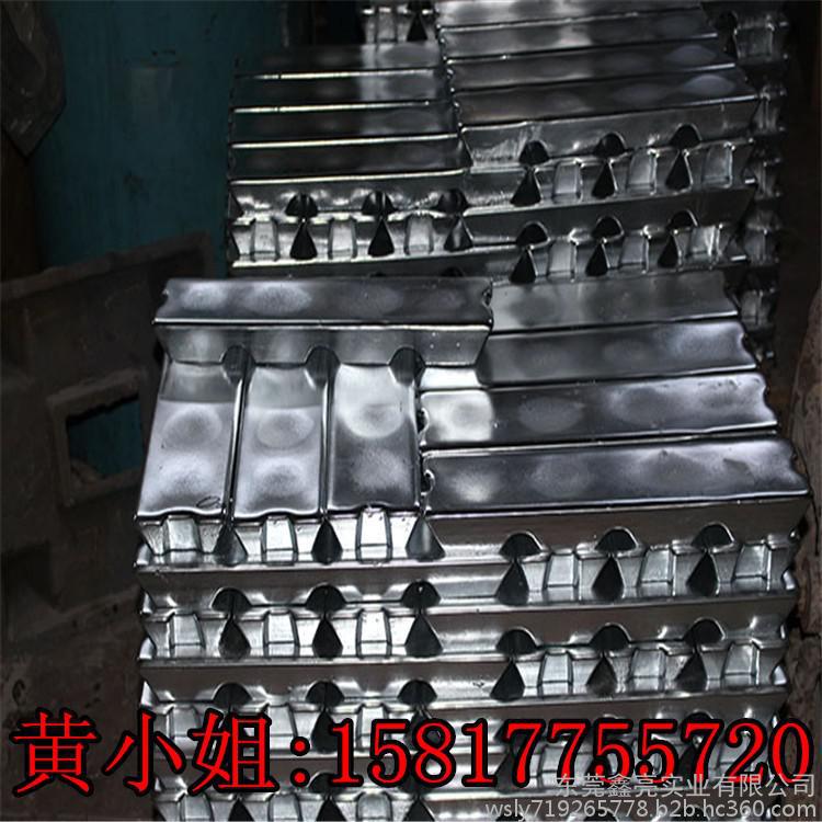 直销低温锌合金,饰品材料,环保合金,铅锡合金