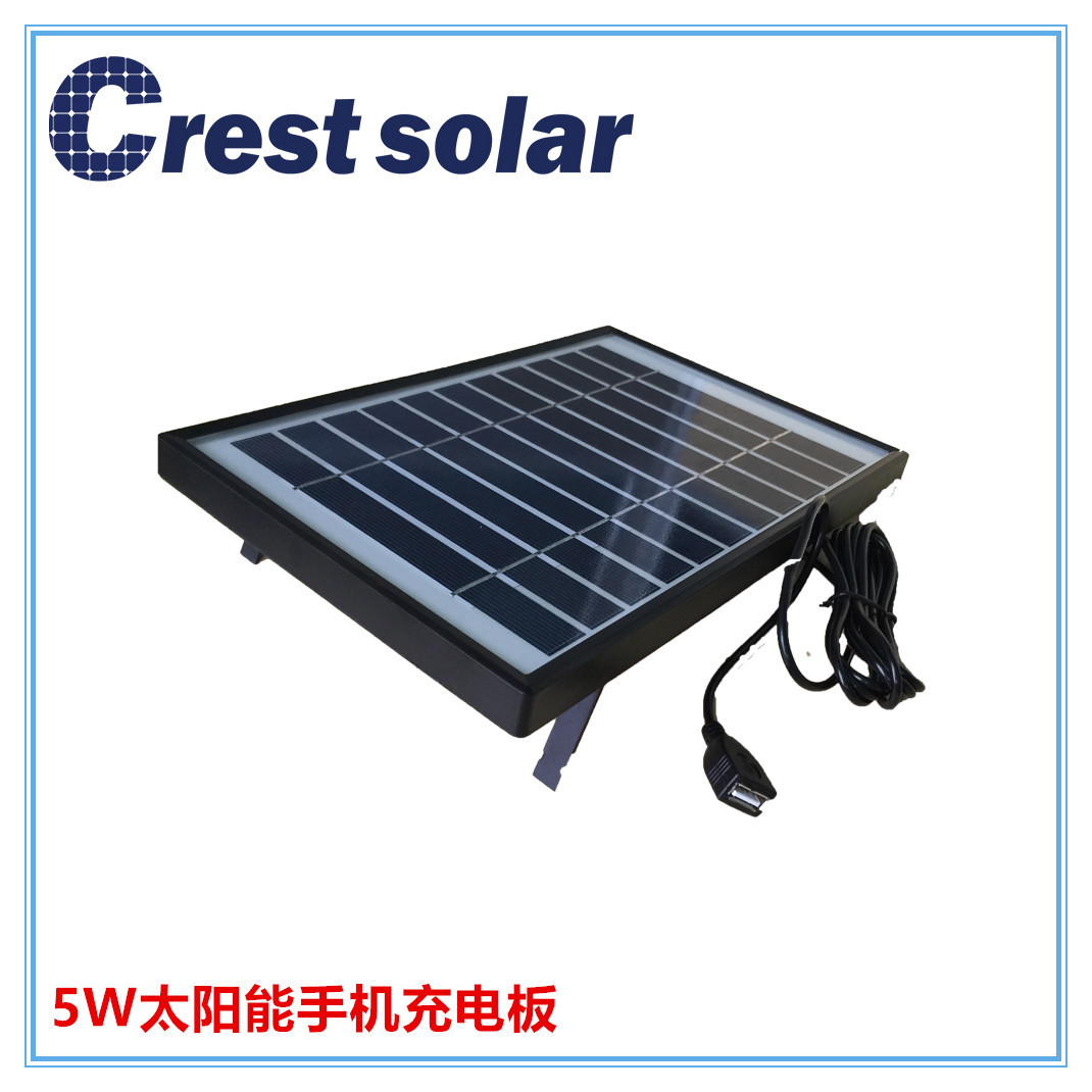 供应商供应 5W太阳能板  层压玻璃电池组件多晶硅