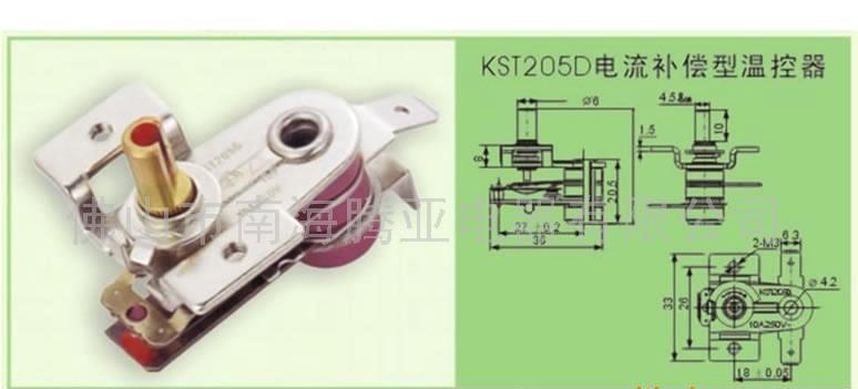 电烤箱温控器,电熨斗温控器,闪烁式温控开关 热波炉温